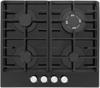 Montpellier SFGP12 59Litre Electric Fan Oven 4 Burner Gas Hob ( Oven and Hob Pack ) Black