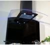 CDA EKP90BL 90cm Curved Glass Extractor with Edge Lighting Hood Black