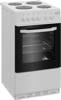 Zenith ZE503W 50cm Single Oven Freestanding Electric Cooker White