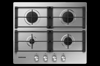 Samsung NA64H3010AS/EU 4 Burner Gas Hob Stainless steel