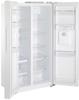 Teknix TSBSW911772W Frost Free 562-Litre Water Dispenser - Non-Plumbed American Style Fridge Freezer White