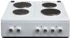 Unbranded EC60WH 60cm 4 x Zone Solid Plate Hob Freestanding Electric Cooker White
