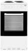 BEKO KS530W 50cm electric cooker, single cavity. Freestanding Electric Cooker White