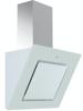 CATA UBDHH60W 60cm Angled Glass Cooker Hood White