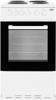 BEKO KS530W 50cm Single Oven Freestanding Electric Cooker White