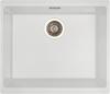 Carysil EN500 Quadrus 53cm Single Bowl Undermount Sink White
