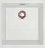 Carysil EN400-WH Single Bowl Undermount Sink White