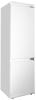 OEM RFF101 Frost Free 70/30 243-Litres Integrated Fridge Freezer White