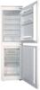 OEM RFF102 50/50 Frost Free 236-Litres Integrated Fridge Freezer White
