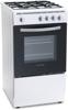Montpellier MSG50W 50cm Single Cavity Freestanding Gas Cooker White