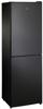 Teknix FF1860B 308Litres Frost Free Freestanding Fridge-Freezer Black