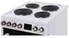 Newworld NWLS50SEW 50cm Single Cavity Freestanding Electric Cooker White