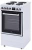 Newworld NWLS50SEW 50cm Single Cavity Freestanding Electric Cooker White