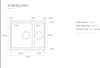 Caple LEE150UPG Leesti 150U Undermount Sink Pebble Grey