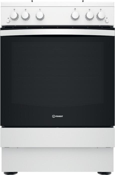 Indesit IS67G1PMW/UK  60cm Freestanding Gas Cooker White
