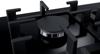 Bosch PPQ7A6B90 Series 6 75cm Tempered Glass Gas Hob Black