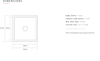 Caple Berkshire 1 Bowl ( Inset or Undermounted ) Including CPK1501 Waste & Overflow Undermount Sink White