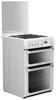 Hotpoint HUG61P ULTIMA  60cm Freestanding Gas Cooker White