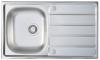 Carysil KD100 Pack Kona Single Bowl sink + HS605 Tap ( Sink and Tap ) Stainless steel