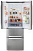 Hotpoint FFU4DX.1 70cm Quadrio *FROST FREE* Freestanding Fridge-Freezer Stainless steel