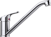 Blanco Dinas 45 S + DARAS tap ( Sink and Tap ) Chrome