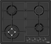 Creda C60BIFBL Single Electric Oven + C60GFCWBL 4 Burner Gas Hob ( Oven and Hob Pack ) Black