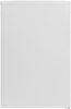OEM SFR55WH/E Undercounter with Ice Box 119 Litres Freestanding Fridge White