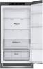 LG GBB61DSJZN 60cm 341Litres 60/40 *Frost Free* Freestanding Fridge-Freezer Graphite