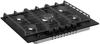 CDA HVG731MB 70cm Gas on glass  5 Cooking Zones Gas Hob Black