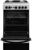 Indesit IS5G1PMSS 50cm 59 Litres with Easy Clean Freestanding Gas Cooker Silver