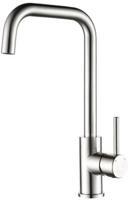 1810 ALP/20/SS Alpsee Square Spout Tap Stainless steel