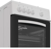 Indesit I5G1KMW 50cm Freestanding Gas Cooker White