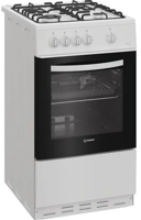 Indesit I5G1KMW 50cm Freestanding Gas Cooker White