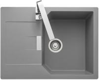 Rangemaster MAY690DG Mayon  Igneous Granite  1 Bowl Compact Inset Sink Dove Grey