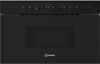 Indesit iMK12BUK 22Litres 750W & Grill Built-in Microwave Black