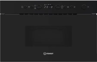 Indesit iMK12BUK 22Litres 750W & Grill Built-in Microwave Black