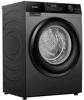 Teknix TK5W1214HS 12kg 1400spin Freestanding Washing Machine Titanium
