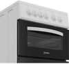 Indesit ITE5VMW 50cm Electric Twin Cooker with Ceramic Hob Freestanding Electric Cooker White