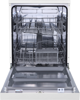 Midea MDWPF1233C(W)-WG-UK 60cm 12 Place settings Freestanding Dishwasher White