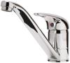 Caple PK/AR91  Arrow 91 ( PKAR91 ) Inset 1 Bowl and tap ( Sink and Tap ) Stainless steel