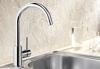 Blanco MIDA Single Lever Tap Chrome