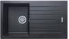 Carysil VD100-BK Compact Granite Single Deep Bowl with drainer Inset Sink Black