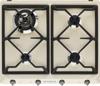 Smeg SR964PGH 60cm Victoria 4 Burner Gas Hob Cream