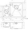 White Label WL0305 Contemporary Plus Big Bowl Right 160/340 Short Half Bowl Undermount Sink Stainless steel