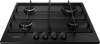 Hotpoint PPH60PFNB Gas Hob Black