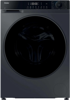 Haier HWD90BP14357GTUK 9kg/5kg 1400 Spin ( Claim 5 Year Warranty with registration ) Freestanding Washer Dryer Graphite