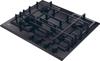 Haier HAVG6BF4TBPB Series 4 60cm Gas-on-Glass 4 Burner Gas Hob Black