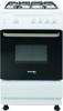 Montpellier SCG60W 64Litres Freestanding Gas Cooker White