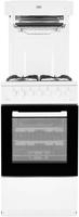 BEKO KA52NEW 50cm Single Oven Eye Level Freestanding Gas Cooker White
