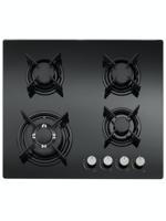CATA UBGHJ607 60cm Gas On Glass Gas Hob Black